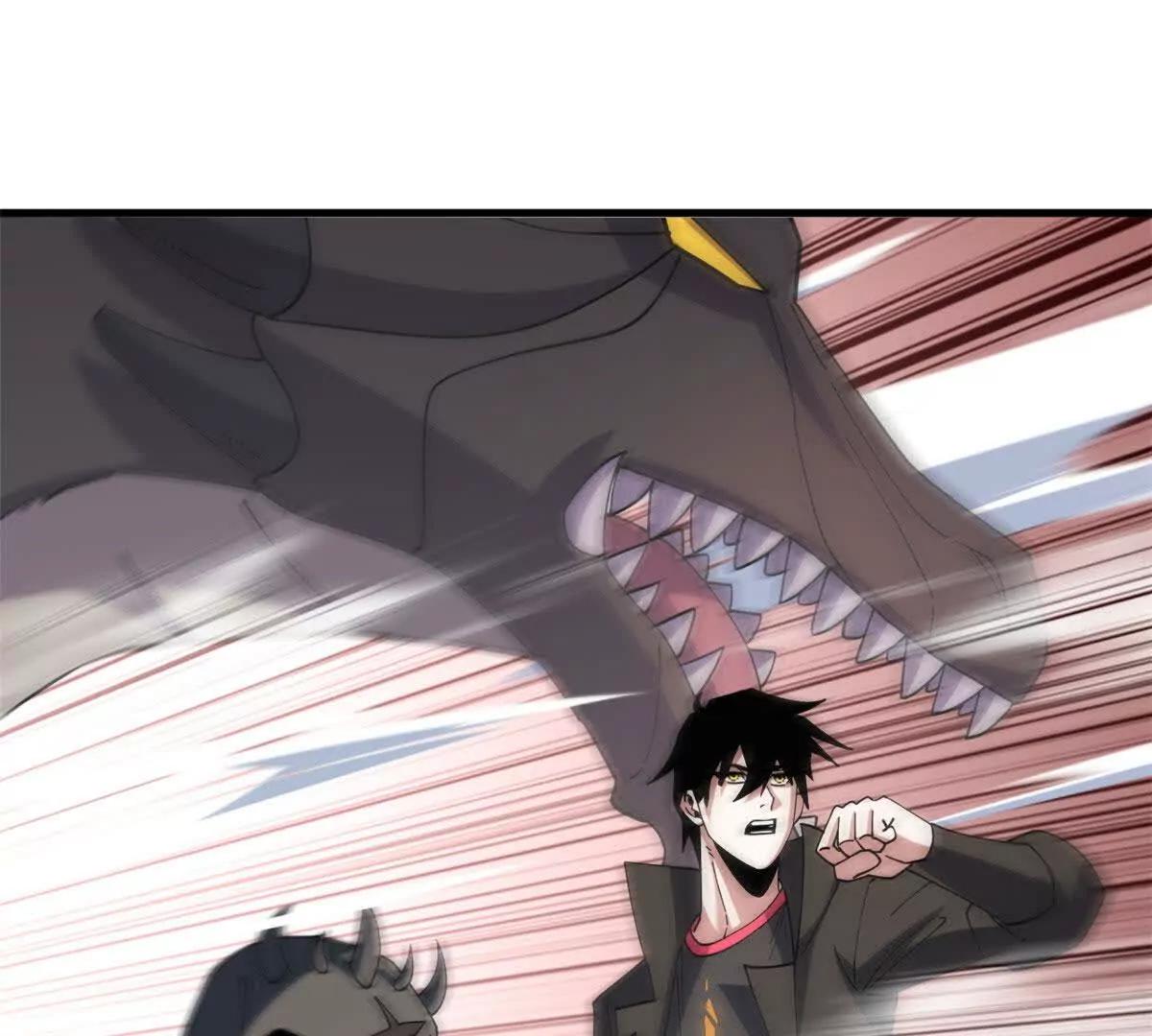 超神寵獸店 - 198 長鬚巨山獸(2/4) - 8