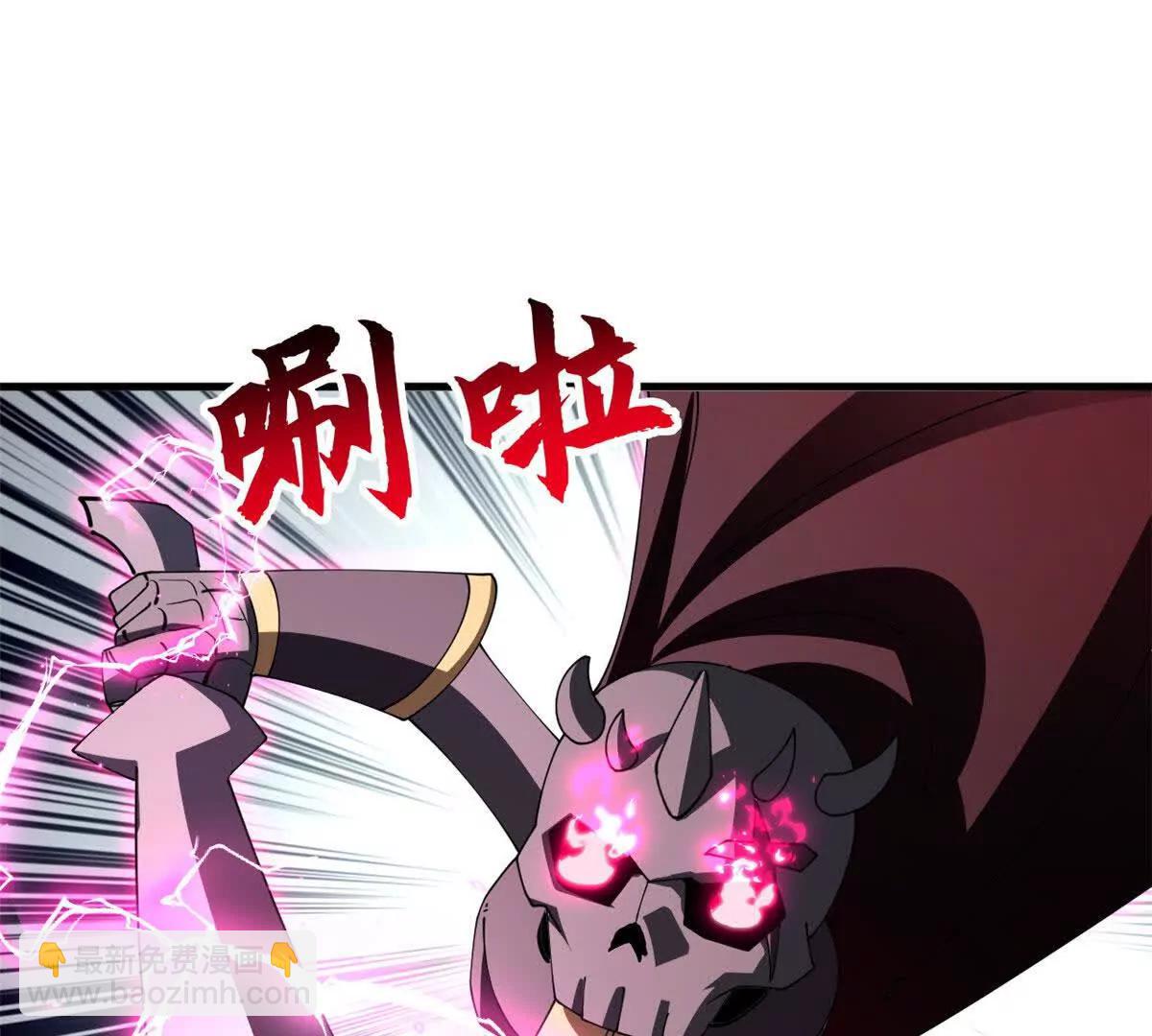 超神寵獸店 - 198 長鬚巨山獸(2/4) - 2