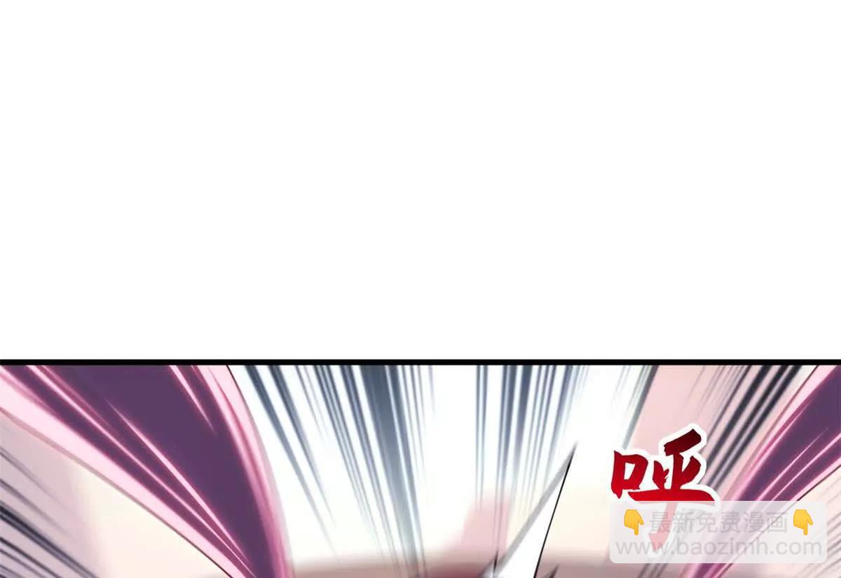 超神寵獸店 - 198 長鬚巨山獸(2/4) - 1