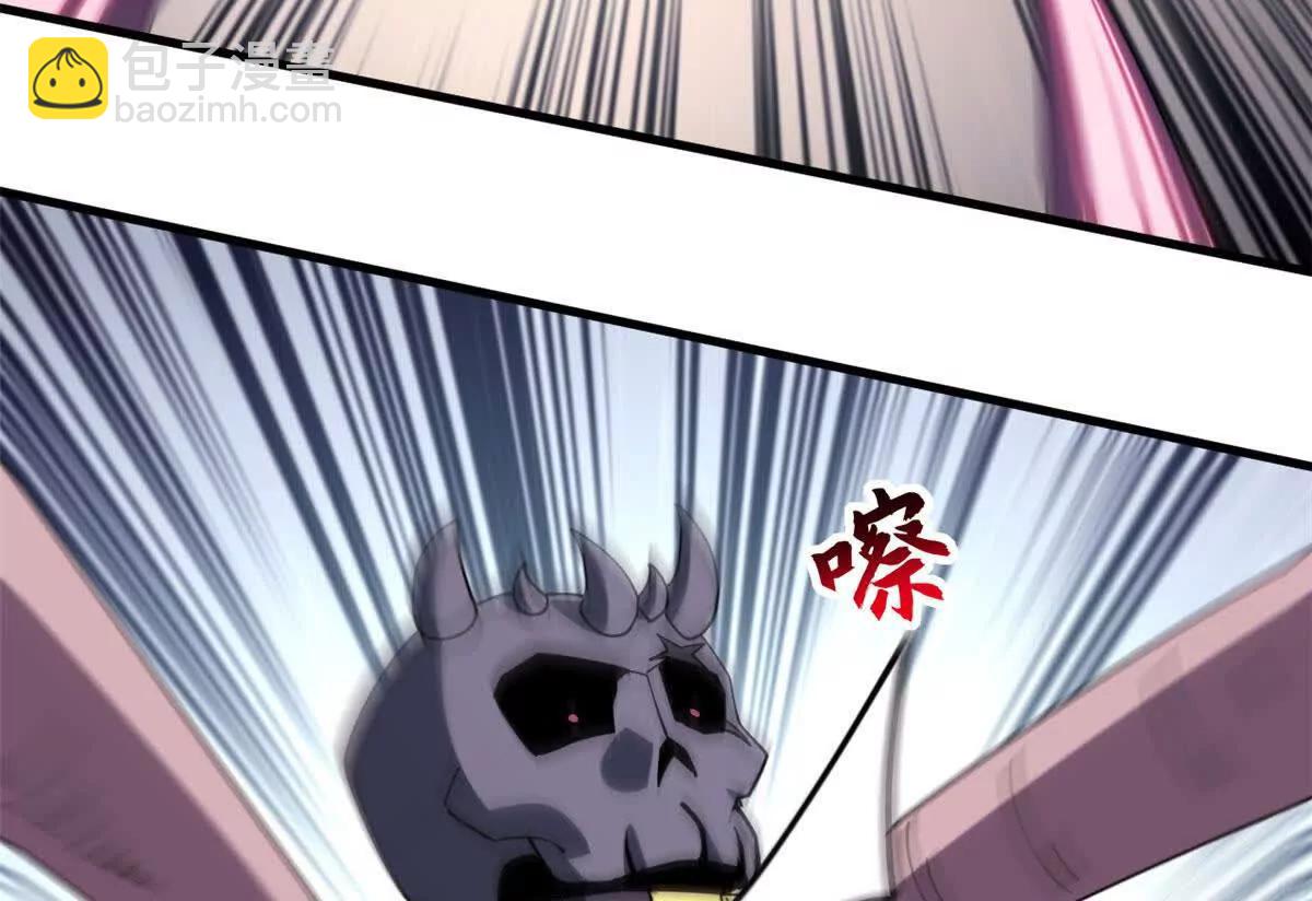 超神寵獸店 - 198 長鬚巨山獸(2/4) - 3