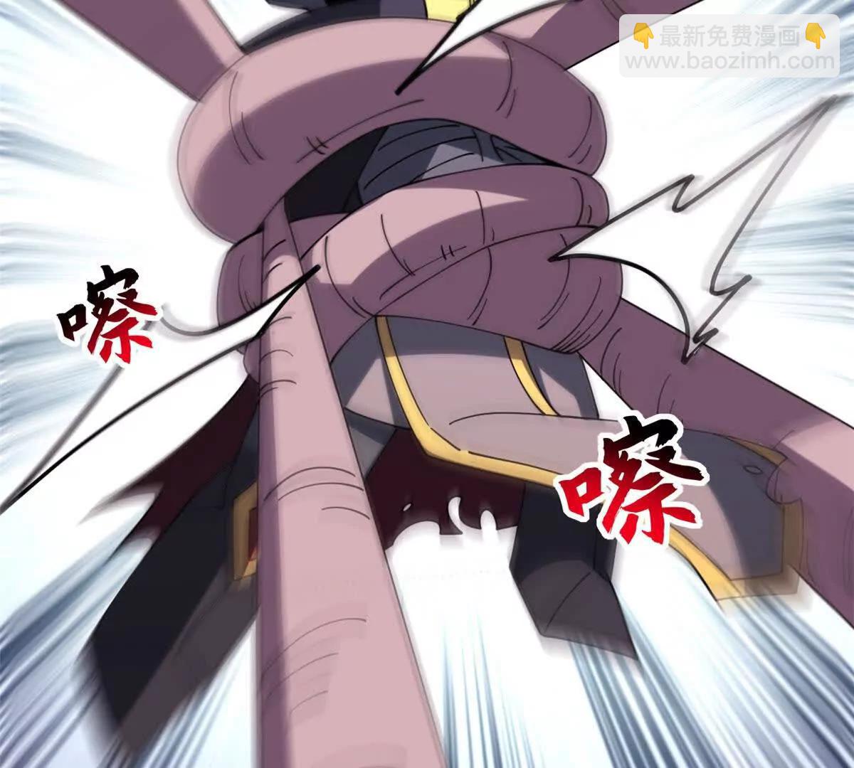 超神寵獸店 - 198 長鬚巨山獸(2/4) - 4