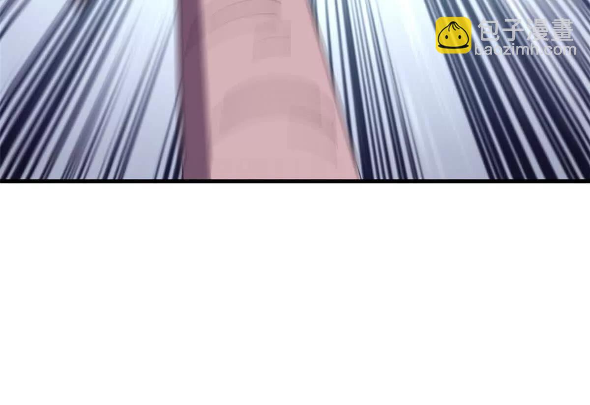 超神寵獸店 - 198 長鬚巨山獸(2/4) - 5