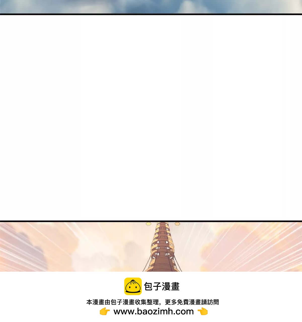 超神寵獸店 - 200 面試(2/4) - 6