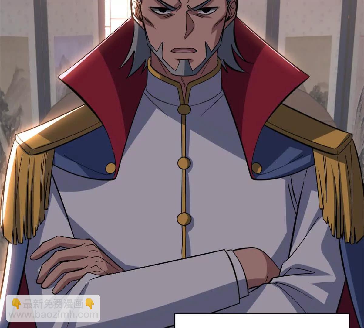 超神寵獸店 - 200 面試(3/4) - 8