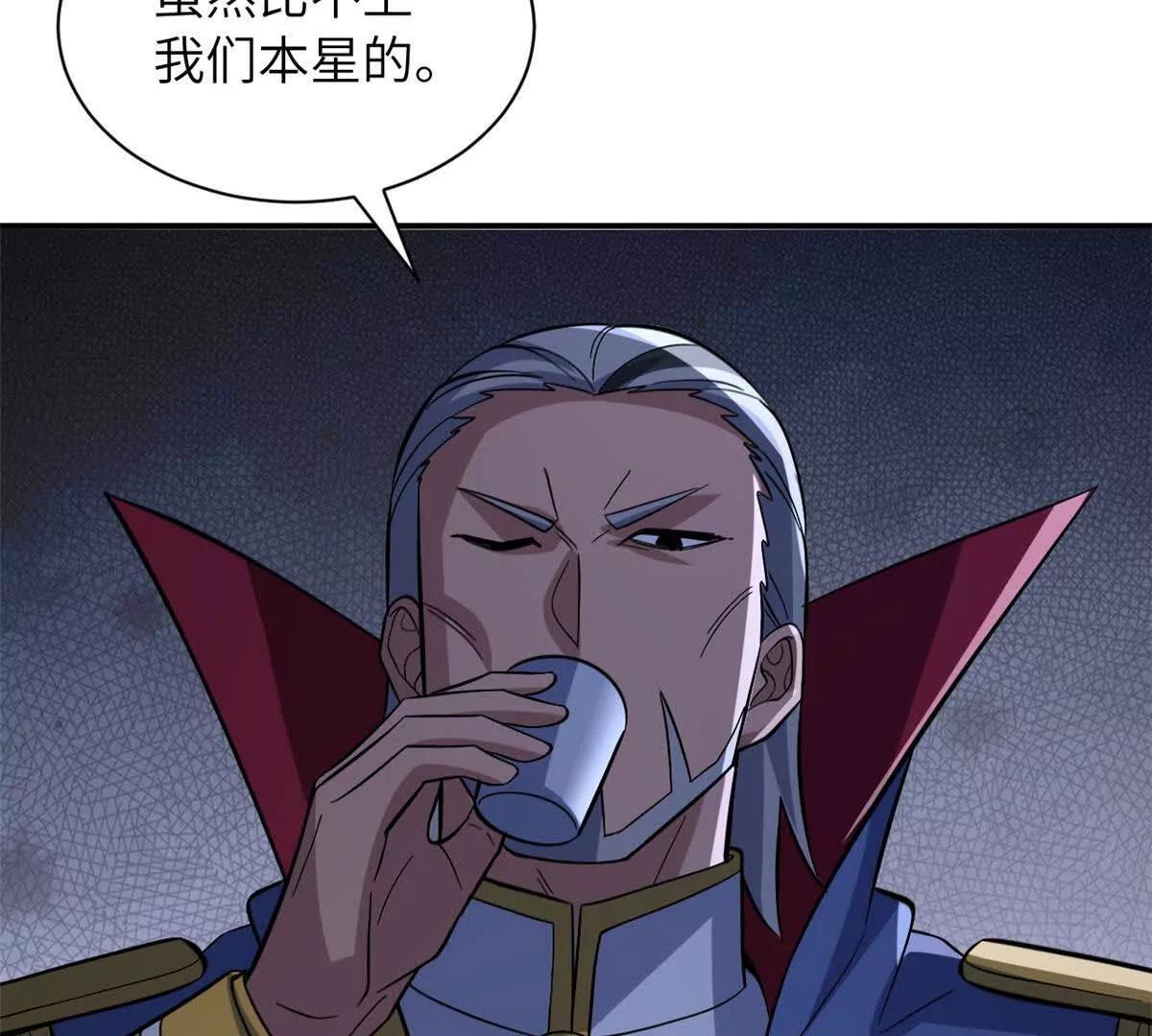 超神寵獸店 - 200 面試(3/4) - 8