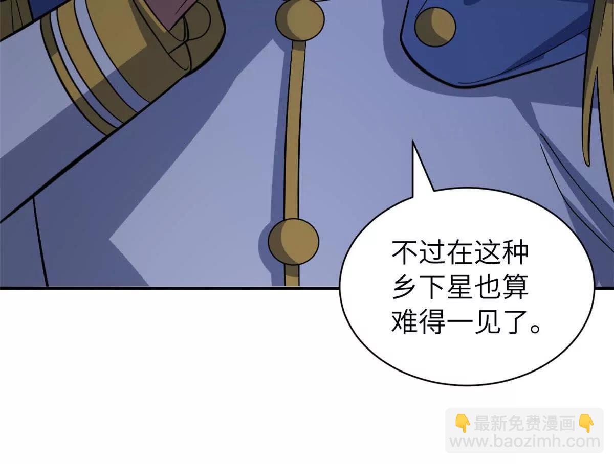 超神寵獸店 - 200 面試(3/4) - 1