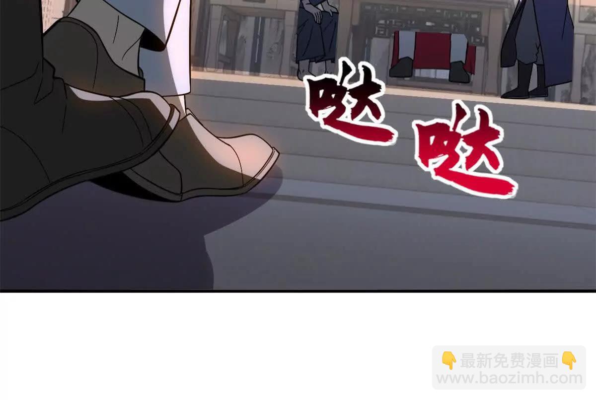 超神寵獸店 - 200 面試(3/4) - 3