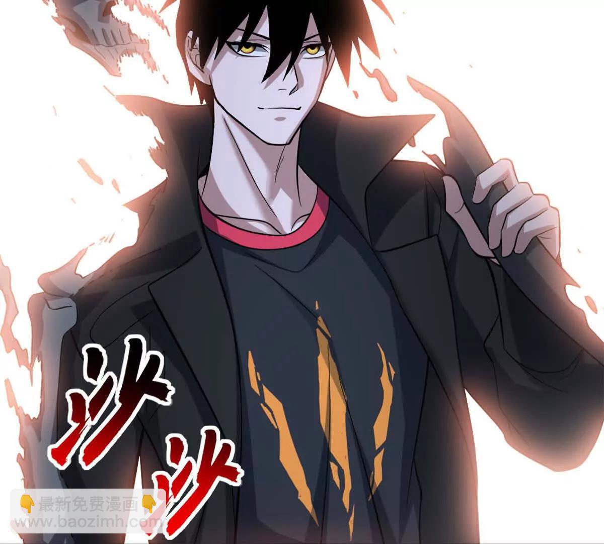 超神寵獸店 - 200 面試(1/4) - 4