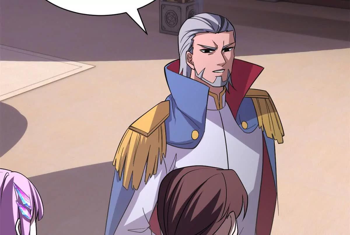 超神寵獸店 - 200 面試(3/4) - 3