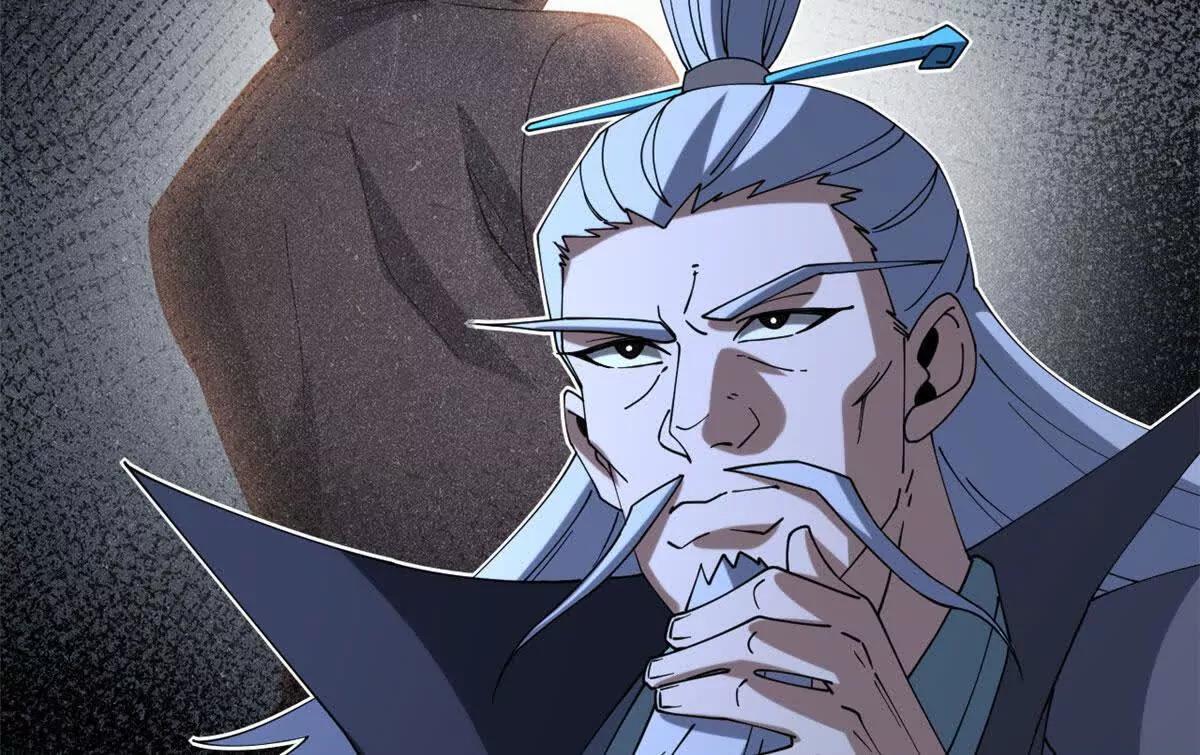 超神寵獸店 - 200 面試(3/4) - 5