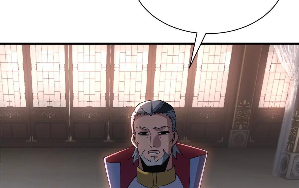 超神寵獸店 - 200 面試(3/4) - 7