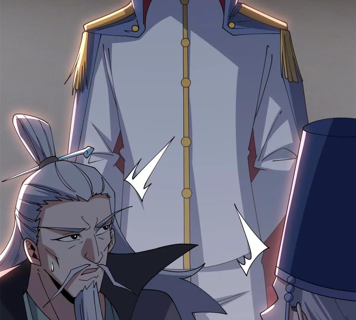 超神寵獸店 - 200 面試(3/4) - 8