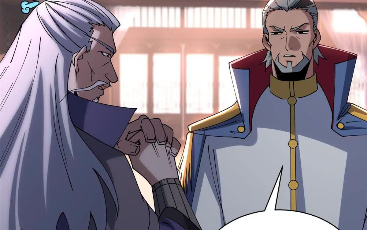 超神寵獸店 - 200 面試(3/4) - 3