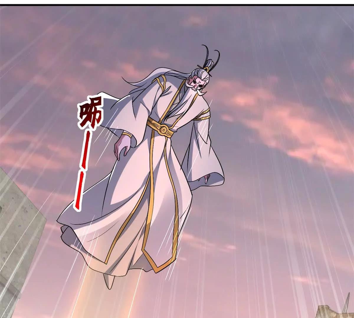 超神寵獸店 - 200 面試(1/4) - 6