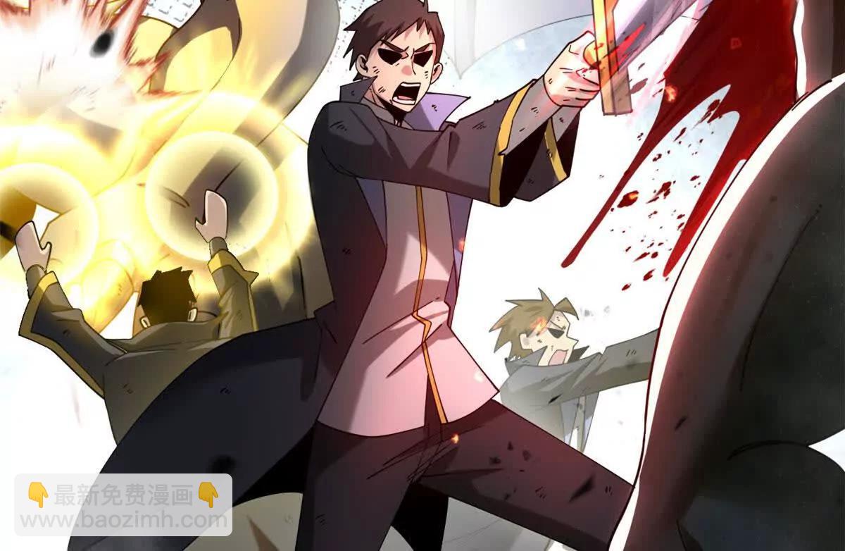 超神寵獸店 - 200 面試(3/4) - 5