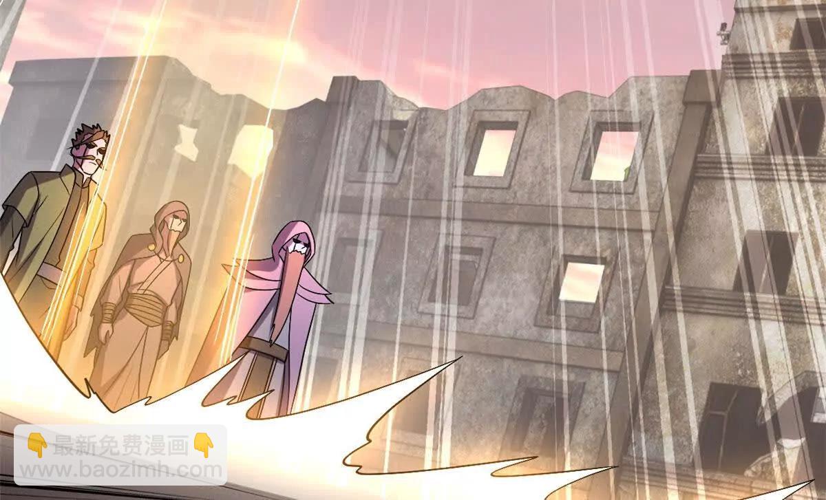 超神寵獸店 - 200 面試(1/4) - 7