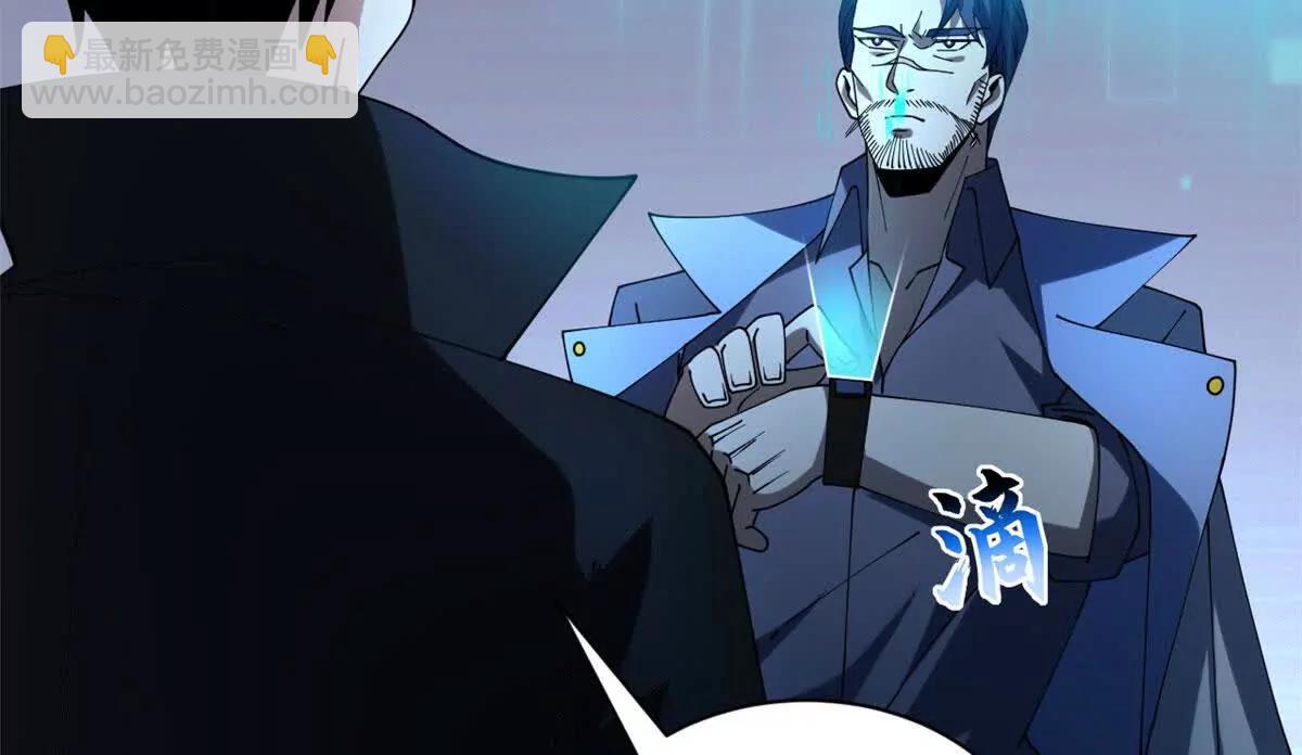 超神寵獸店 - 200 面試(4/4) - 1