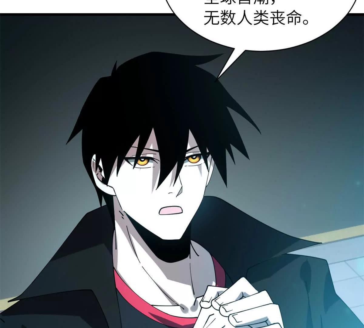 超神寵獸店 - 200 面試(4/4) - 6