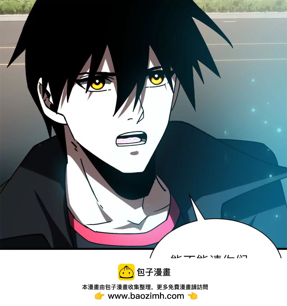 超神寵獸店 - 200 面試(4/4) - 4