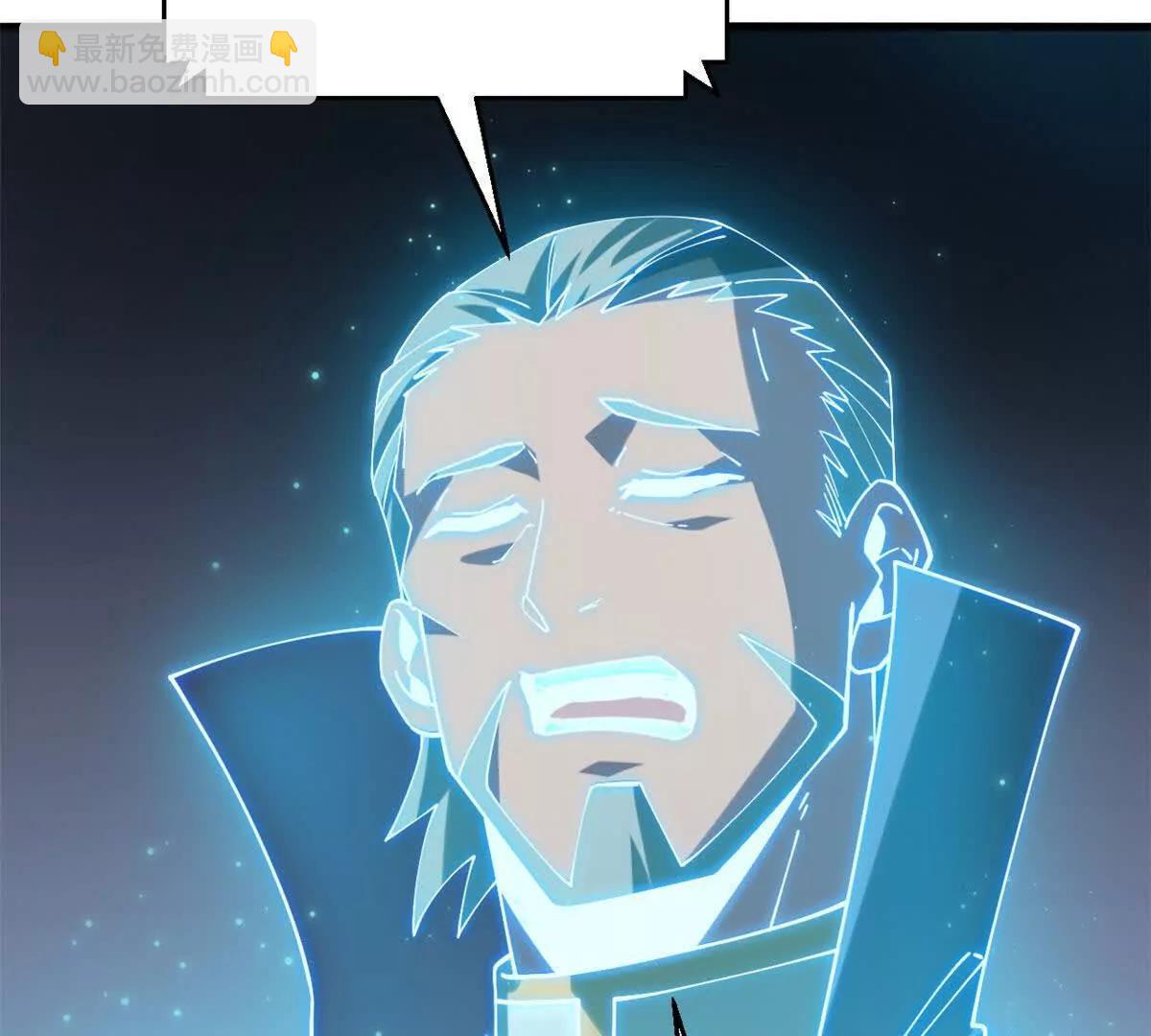 超神寵獸店 - 200 面試(4/4) - 6