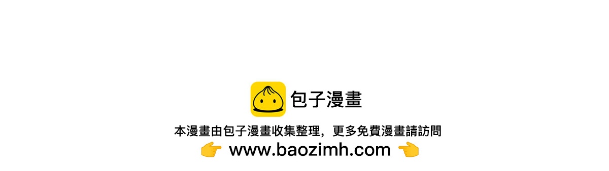 超神寵獸店 - 200 面試(4/4) - 5