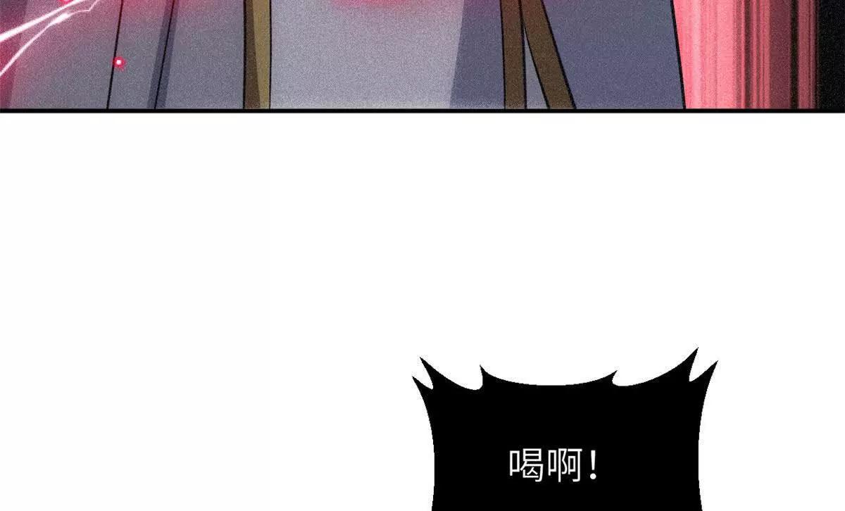 超神寵獸店 - 200 面試(1/4) - 5