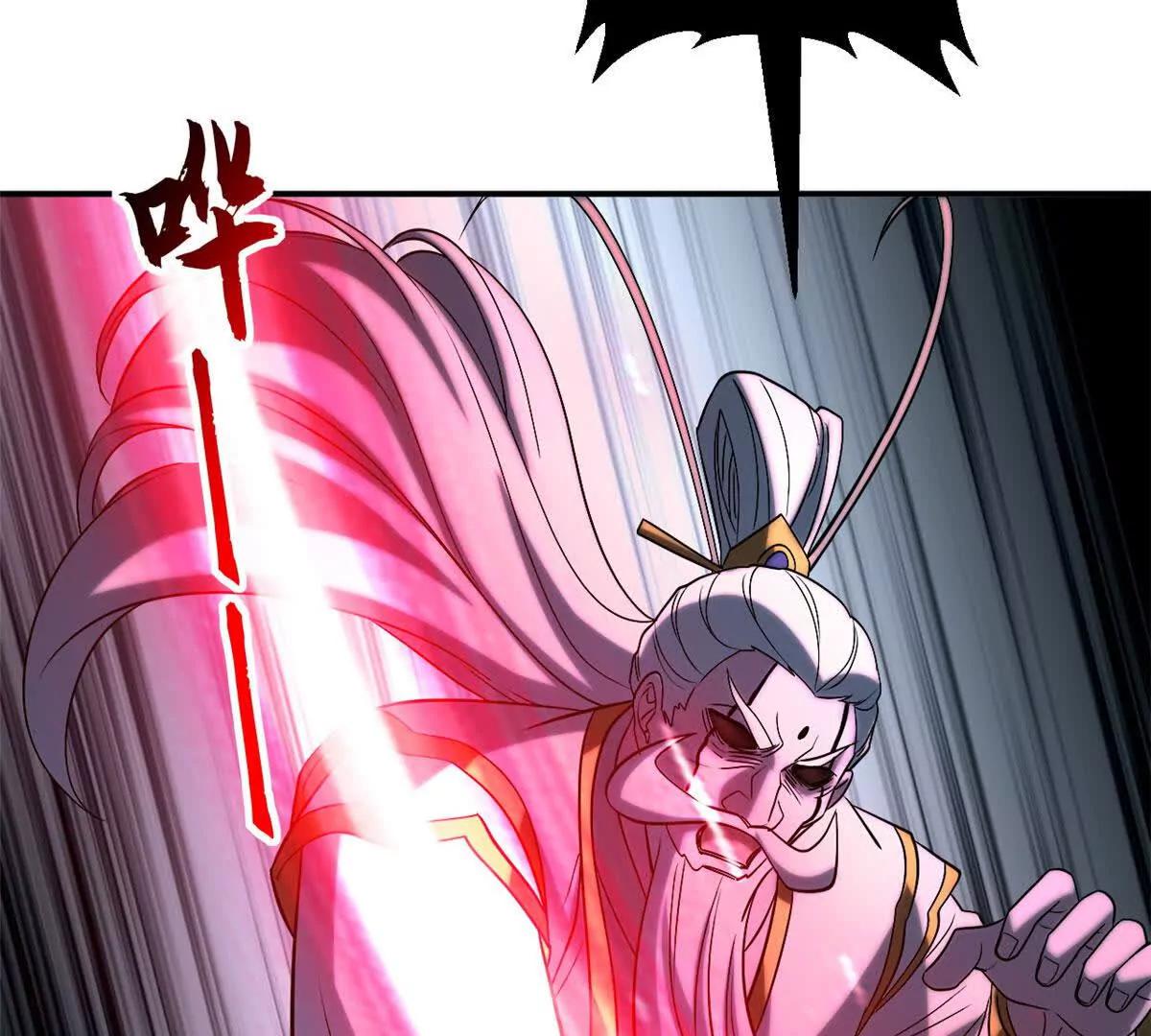 超神寵獸店 - 200 面試(1/4) - 6