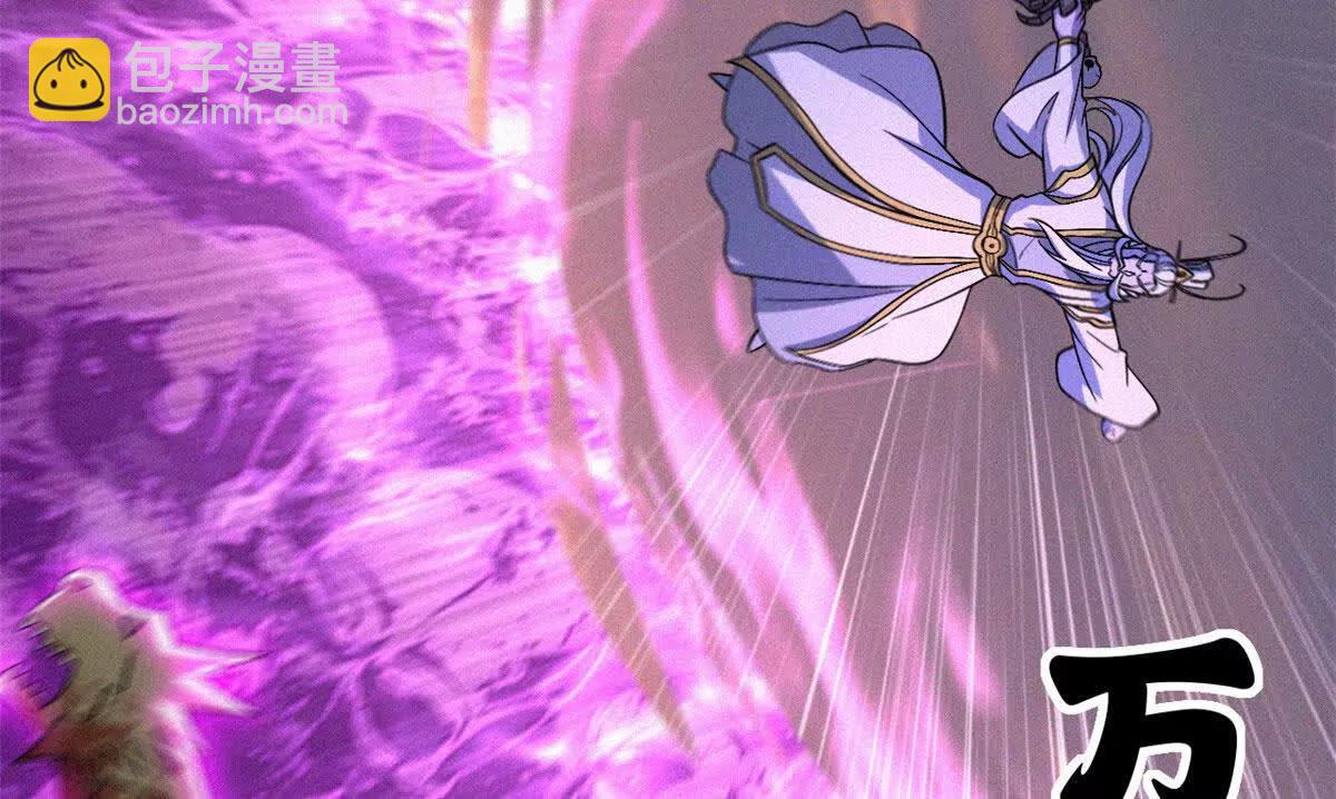 超神寵獸店 - 200 面試(1/4) - 1