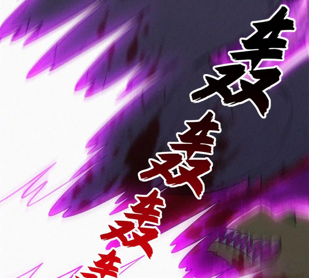 超神寵獸店 - 200 面試(1/4) - 4