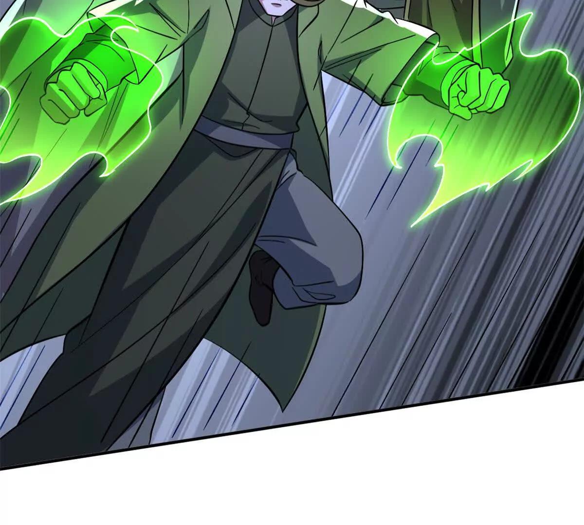 超神寵獸店 - 200 面試(1/4) - 2