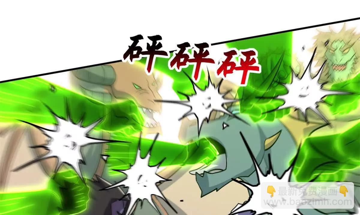 超神寵獸店 - 200 面試(1/4) - 3