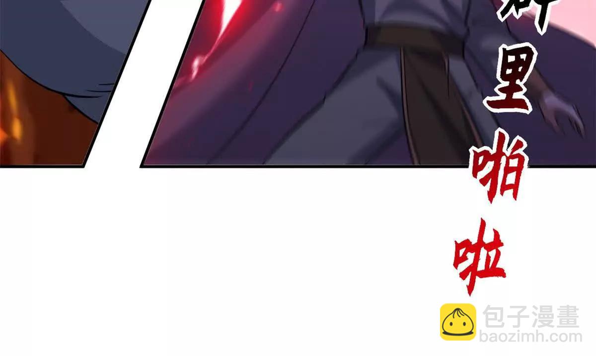 超神寵獸店 - 200 面試(1/4) - 7