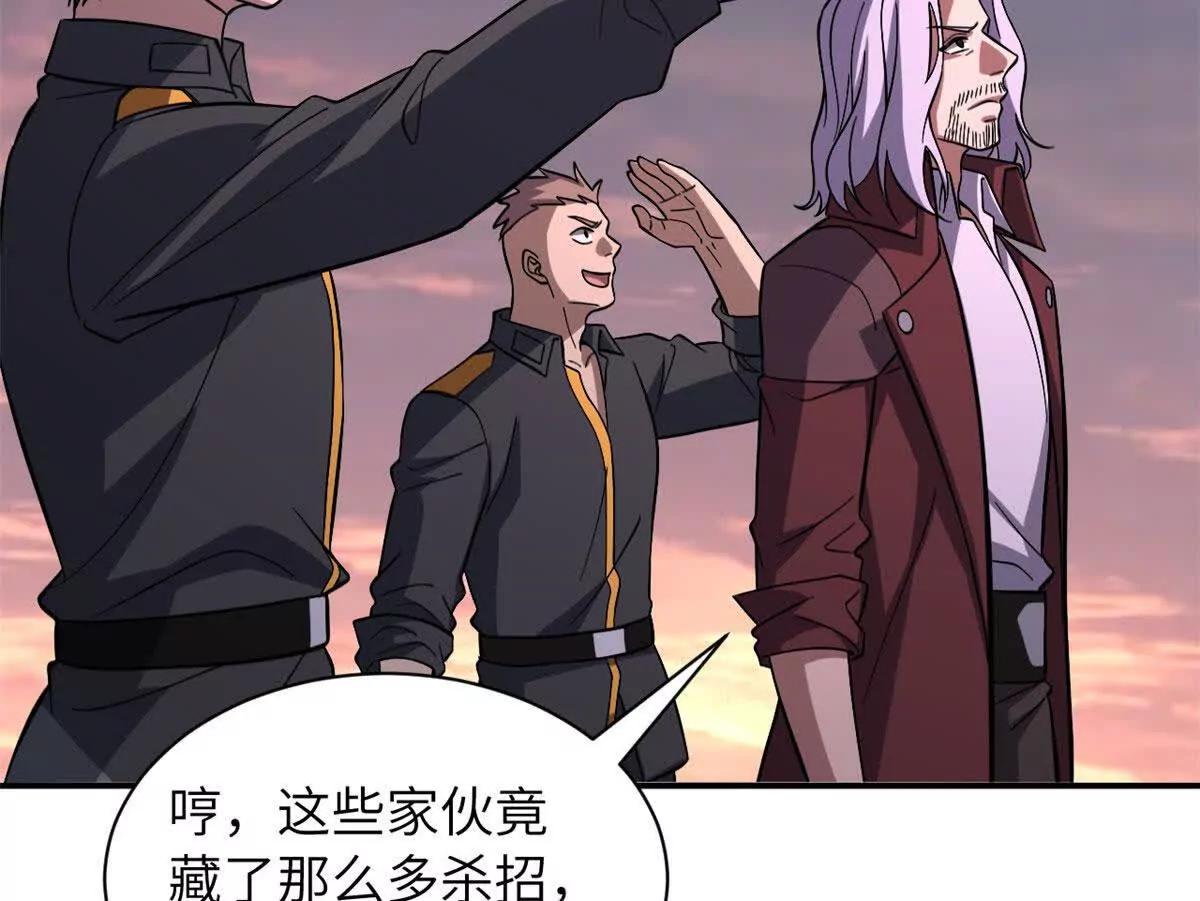 超神寵獸店 - 200 面試(1/4) - 1