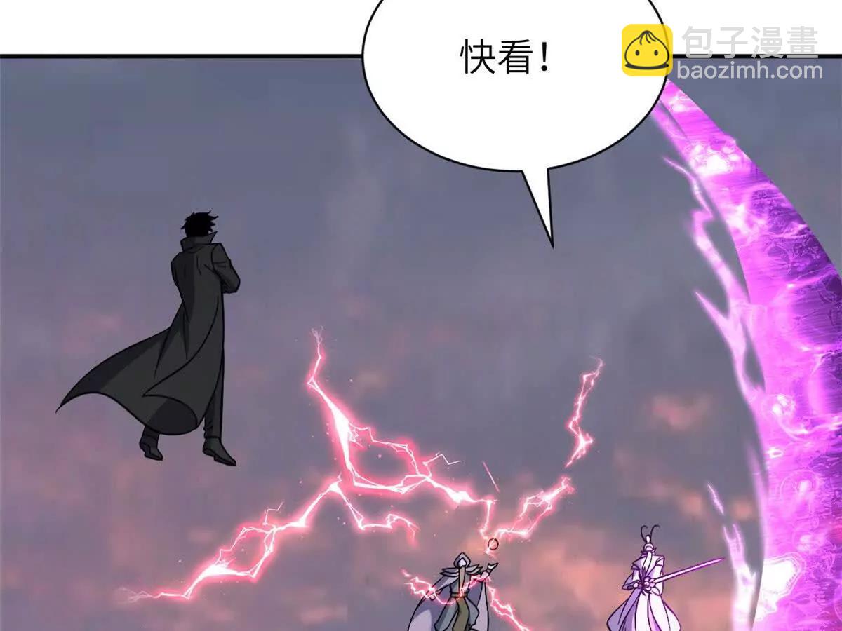 超神寵獸店 - 200 面試(1/4) - 5