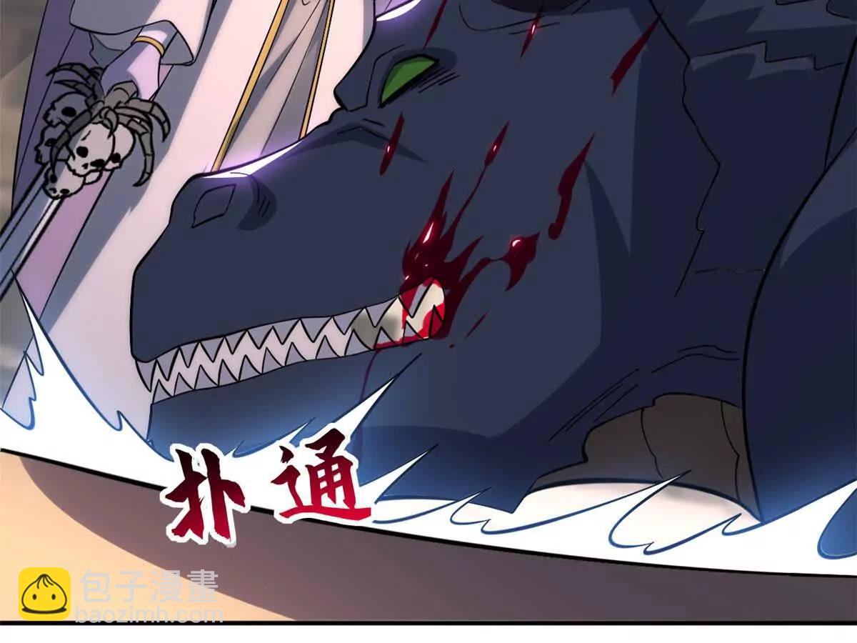 超神寵獸店 - 200 面試(2/4) - 7