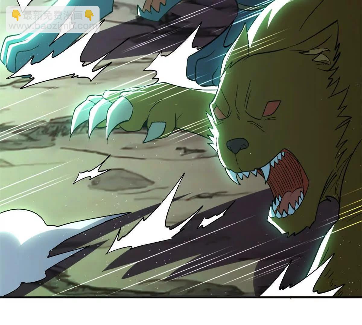 超神寵獸店 - 200 面試(1/4) - 6