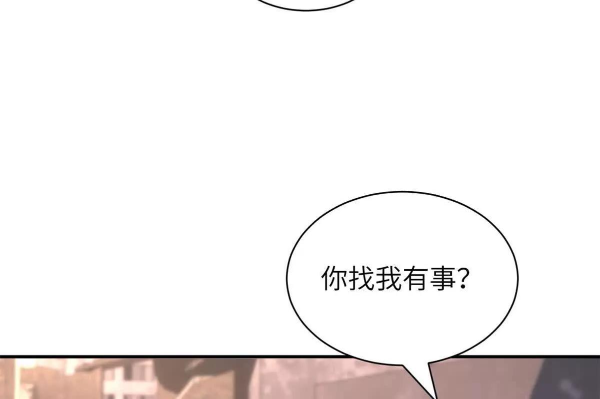 超神寵獸店 - 200 面試(2/4) - 3