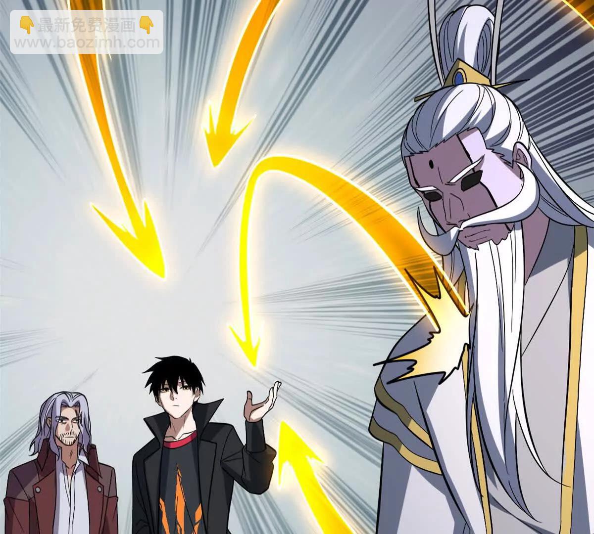 超神寵獸店 - 200 面試(2/4) - 4