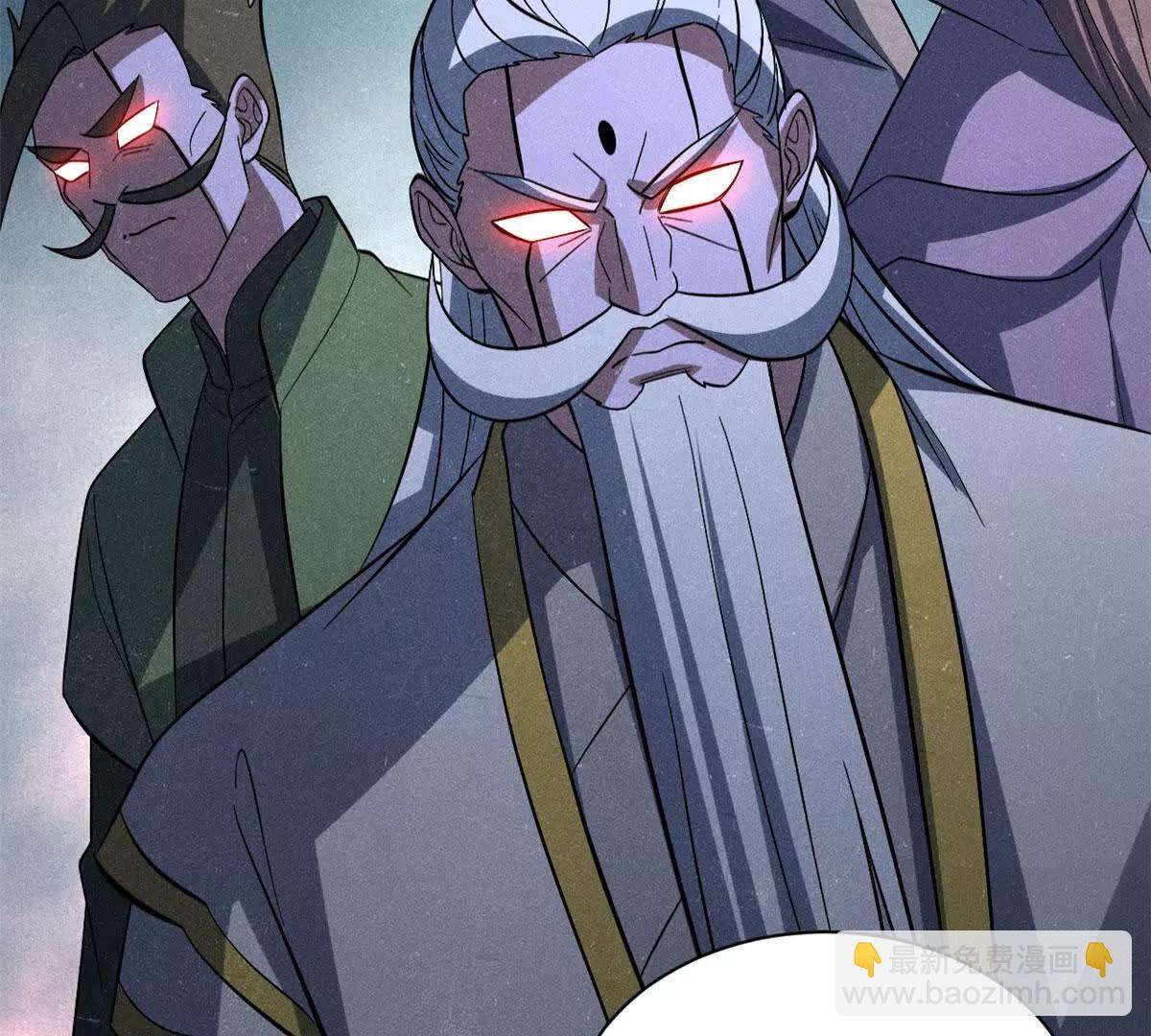 超神寵獸店 - 200 面試(2/4) - 2