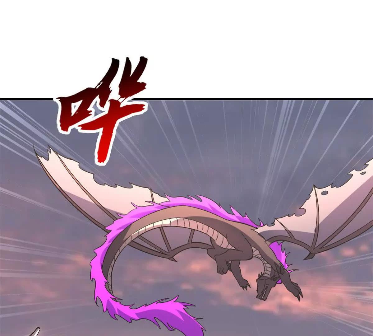 超神寵獸店 - 200 面試(2/4) - 6