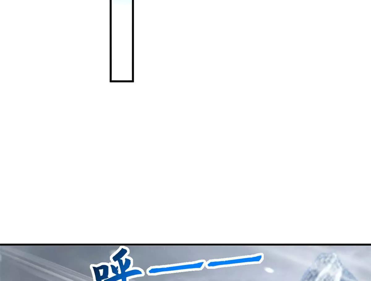 超神寵獸店 - 200 面試(2/4) - 1