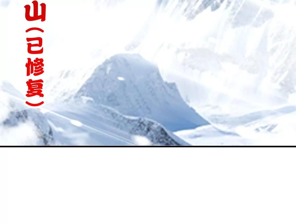 超神寵獸店 - 200 面試(2/4) - 3