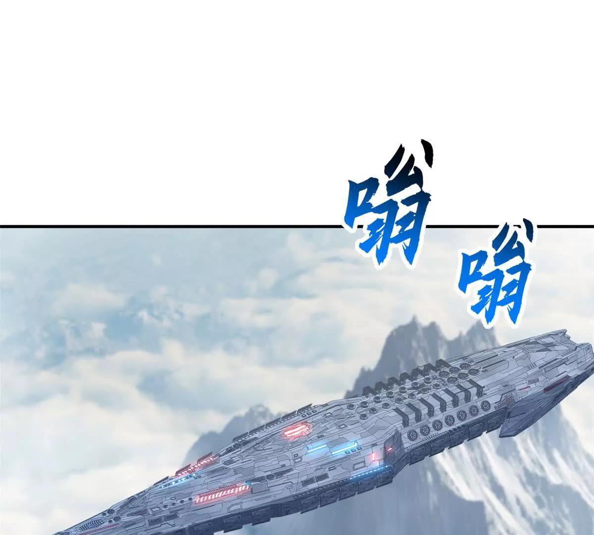 超神寵獸店 - 200 面試(2/4) - 4