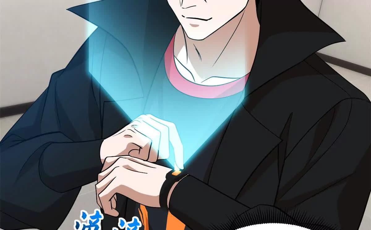 超神寵獸店 - 202 晉升傳奇！(1/4) - 3