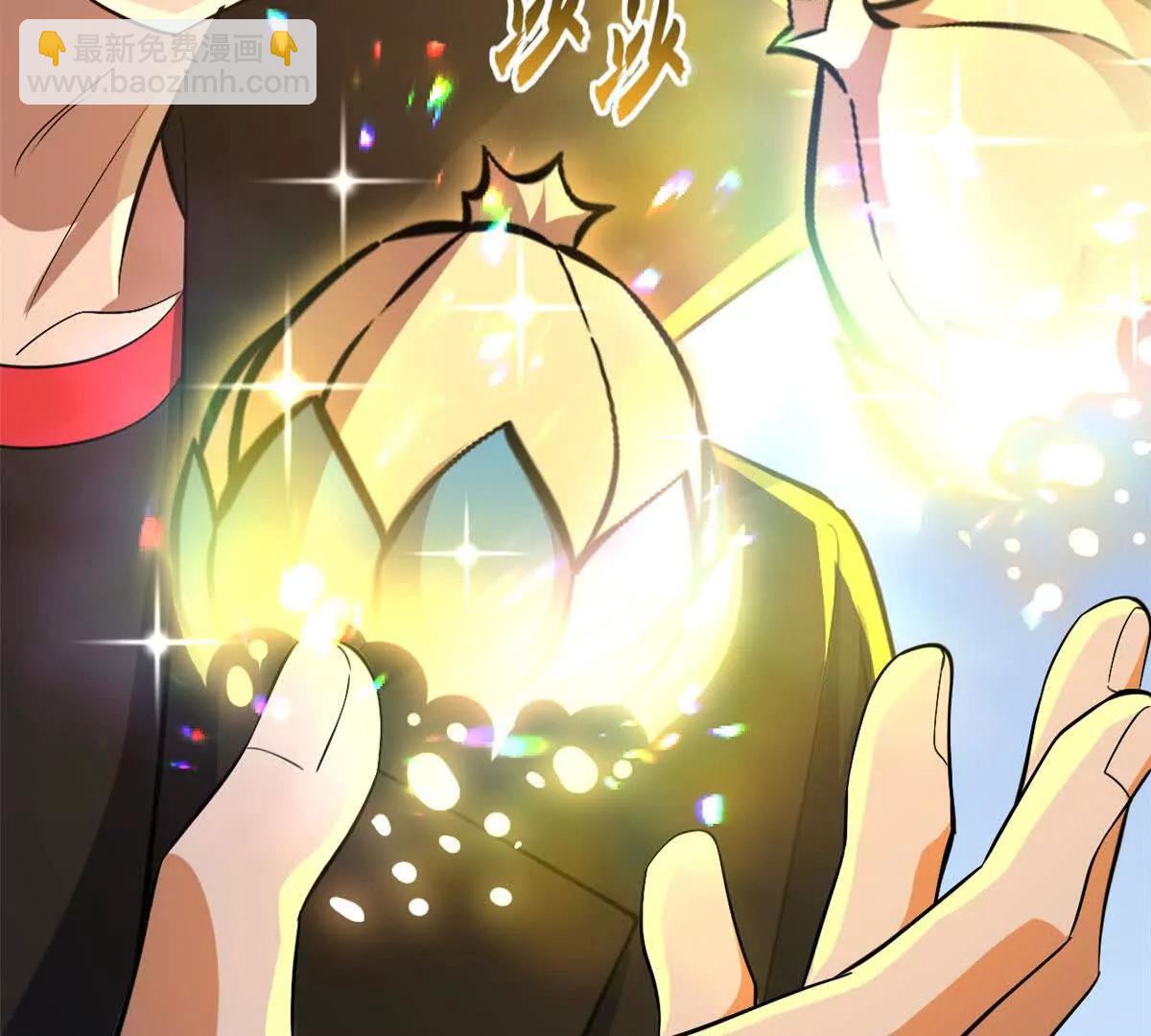 超神寵獸店 - 202 晉升傳奇！(3/4) - 6