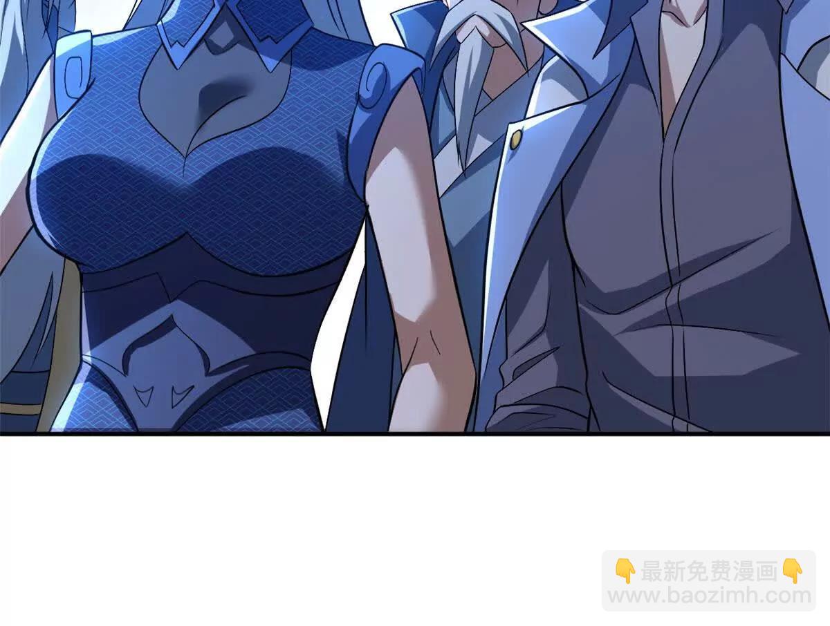 超神寵獸店 - 202 晉升傳奇！(3/4) - 7