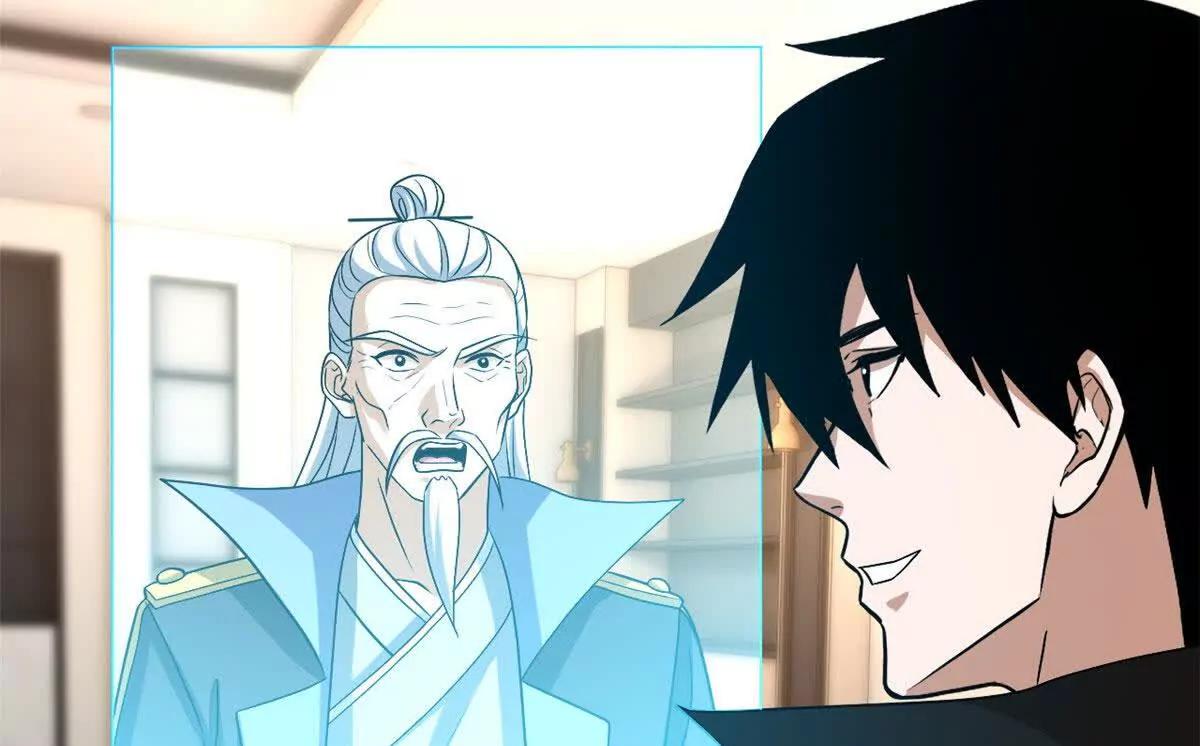 超神寵獸店 - 202 晉升傳奇！(1/4) - 5