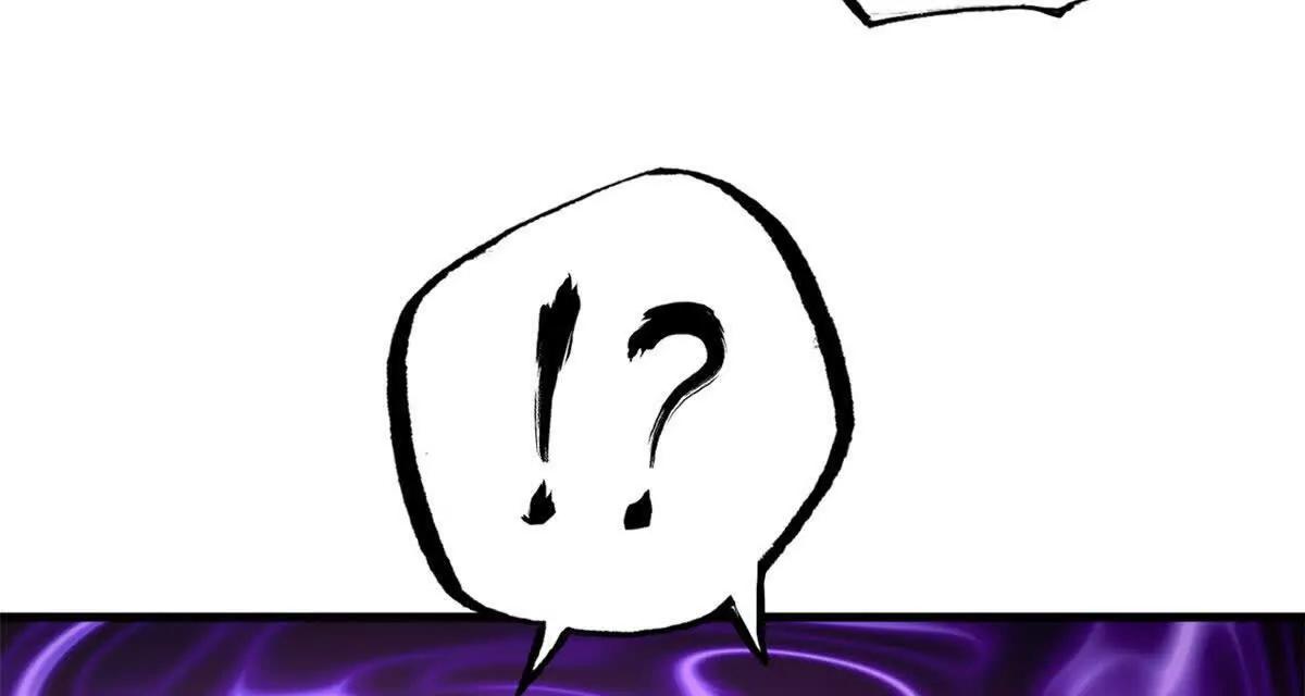 超神寵獸店 - 202 晉升傳奇！(3/4) - 3