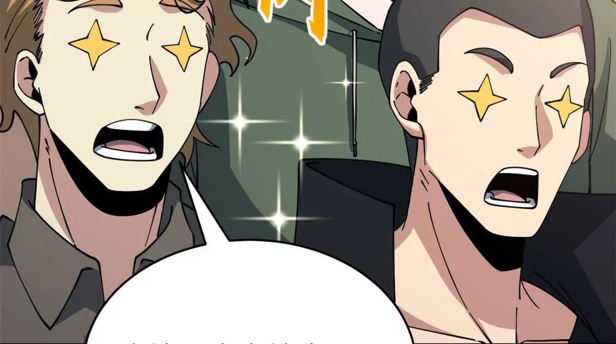 超神寵獸店 - 202 晉升傳奇！(3/4) - 3