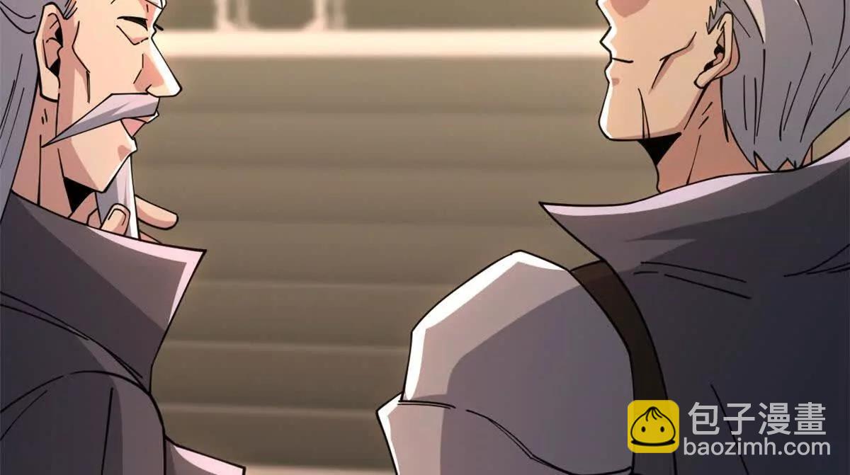 超神寵獸店 - 202 晉升傳奇！(3/4) - 5